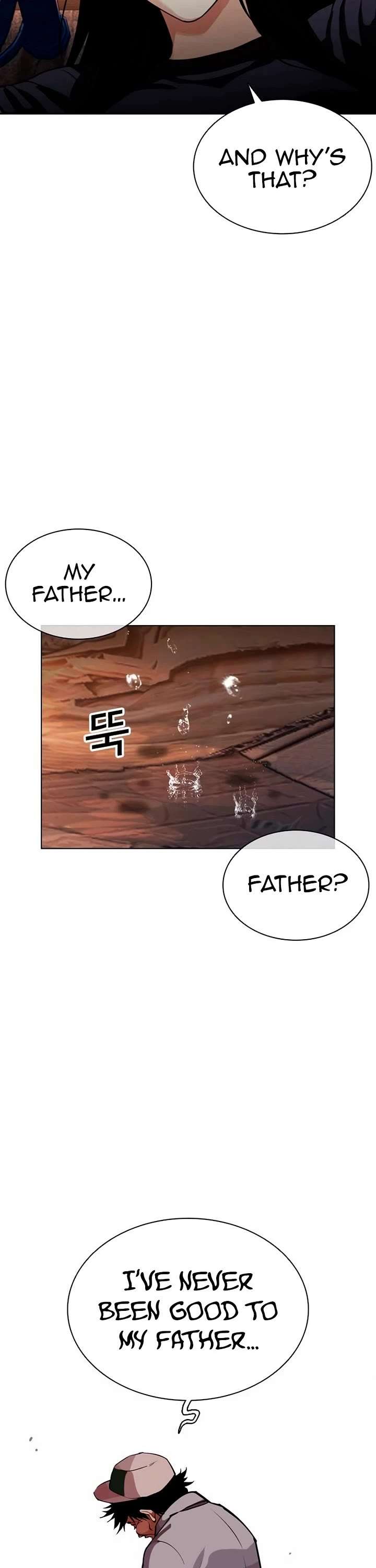 Lookism Chapter 566 - Page 43