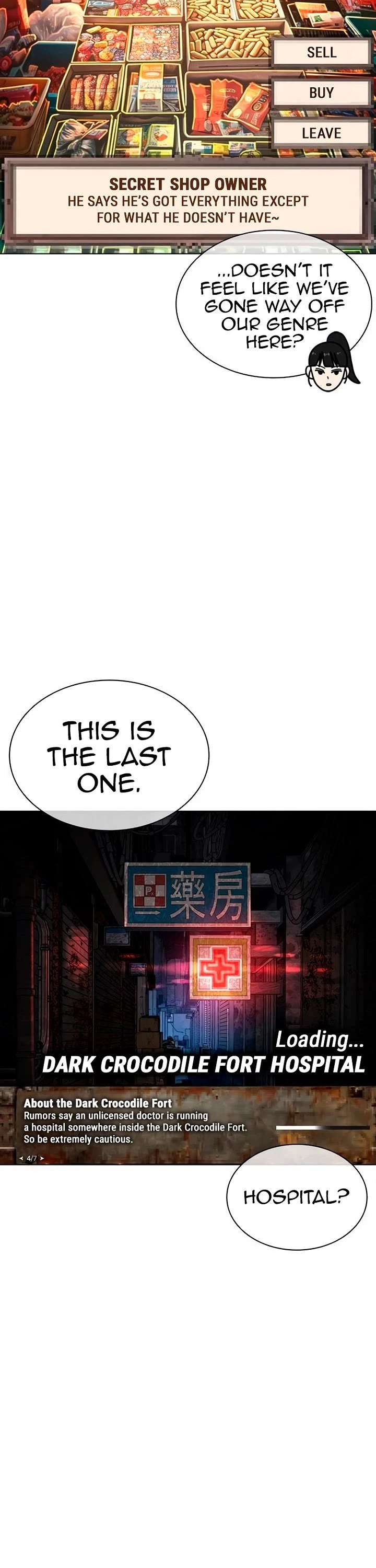 Lookism Chapter 566 - Page 53