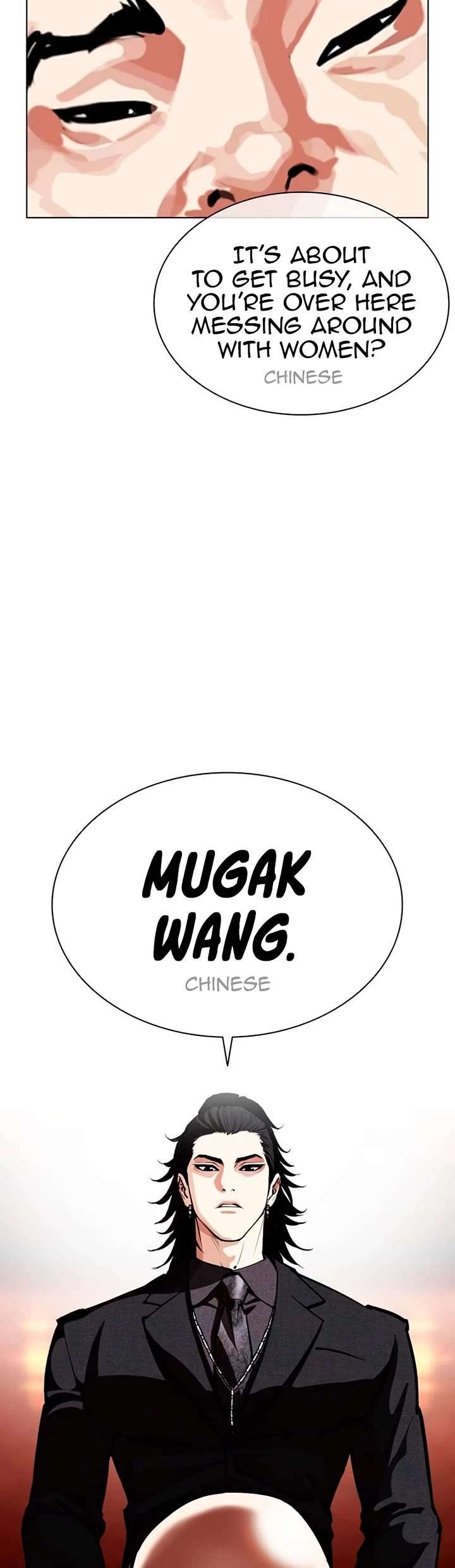 Lookism Chapter 566 - Page 59