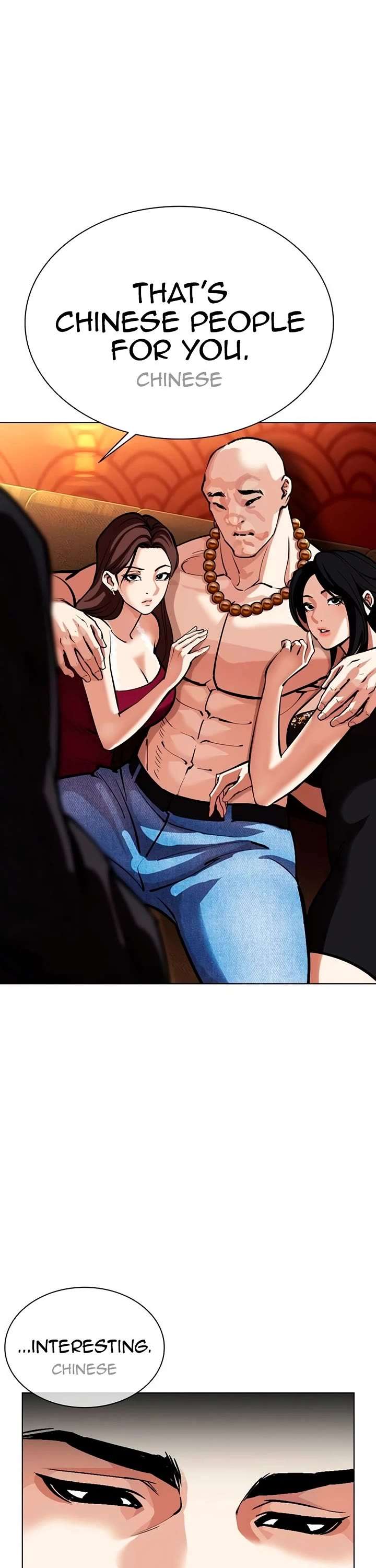 Lookism Chapter 566 - Page 61