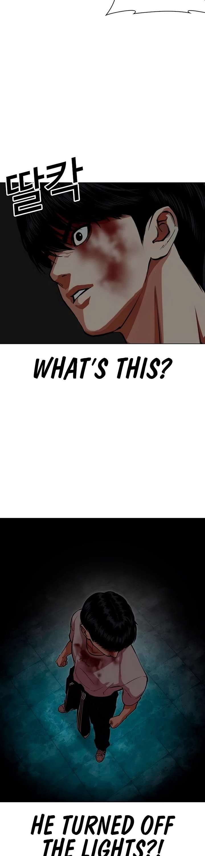 Lookism Chapter 566 - Page 77