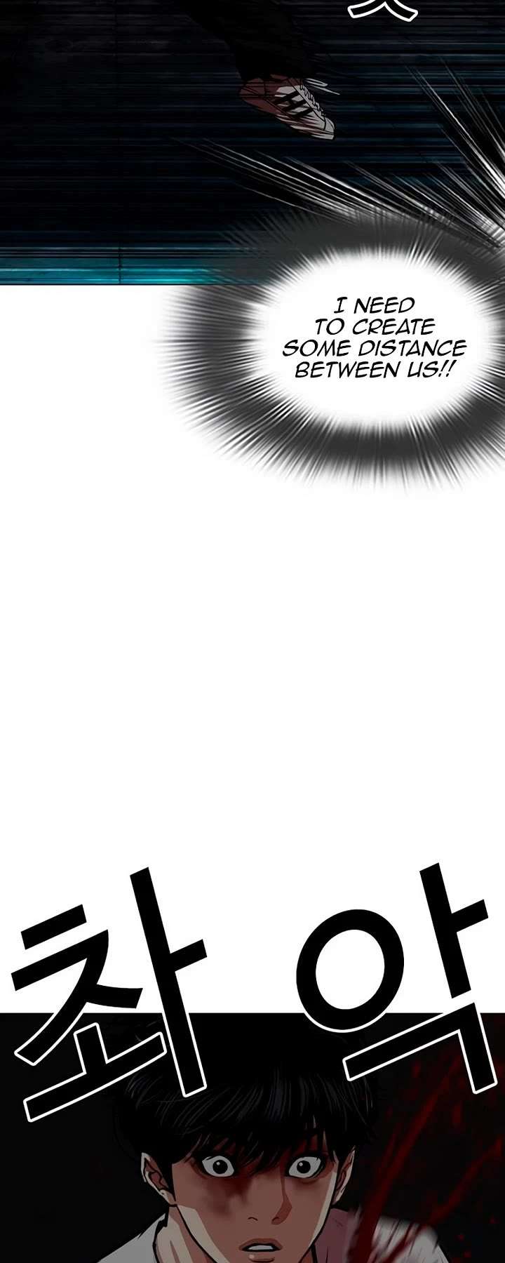 Lookism Chapter 566 - Page 79