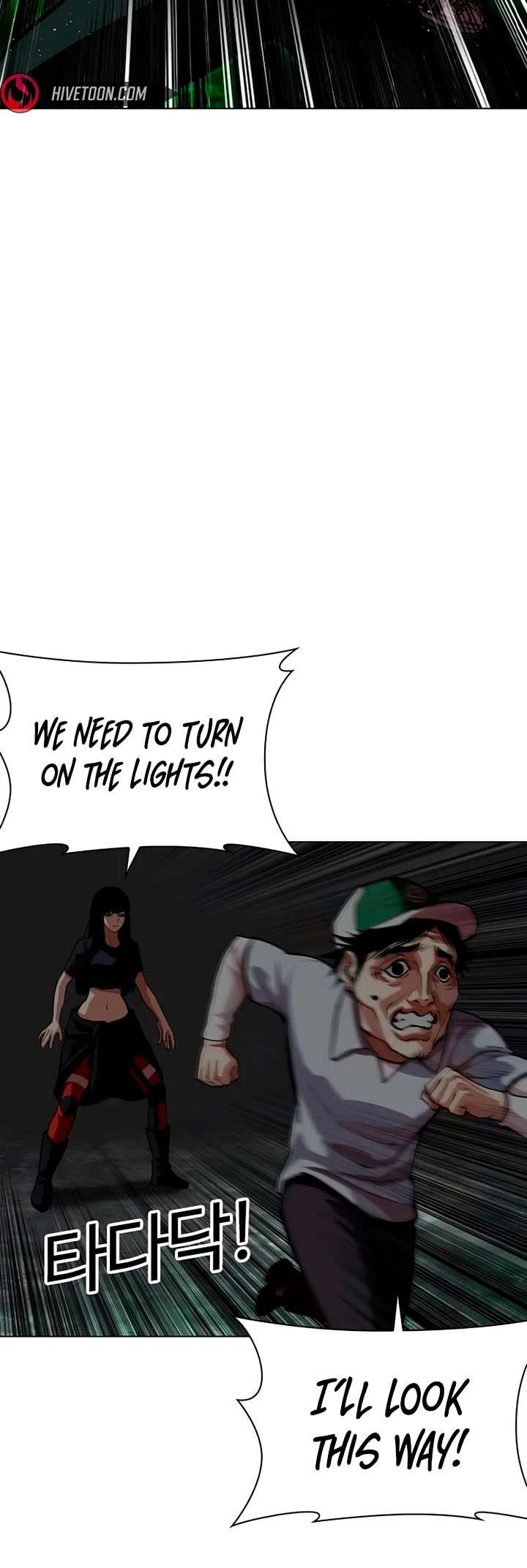 Lookism Chapter 566 - Page 83