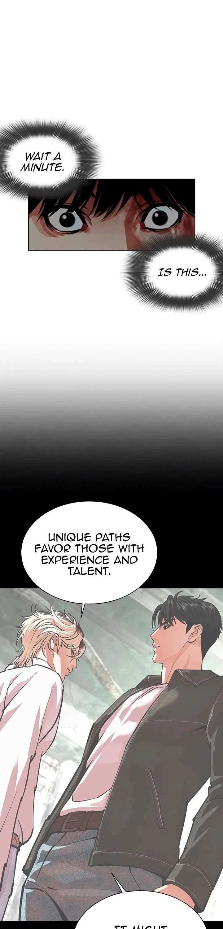 Lookism Chapter 566 - Page 96