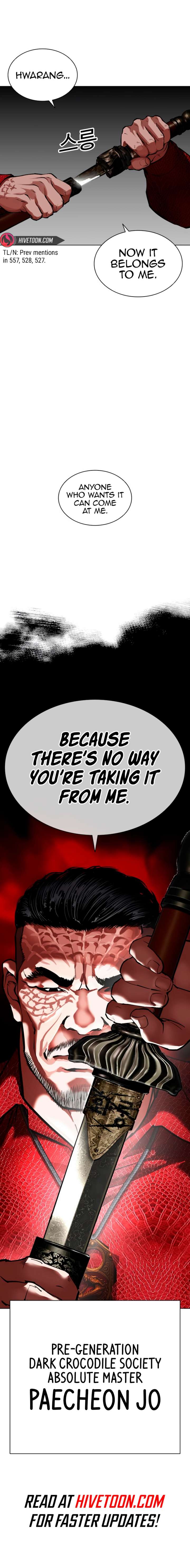 Lookism Chapter 569 - Page 22