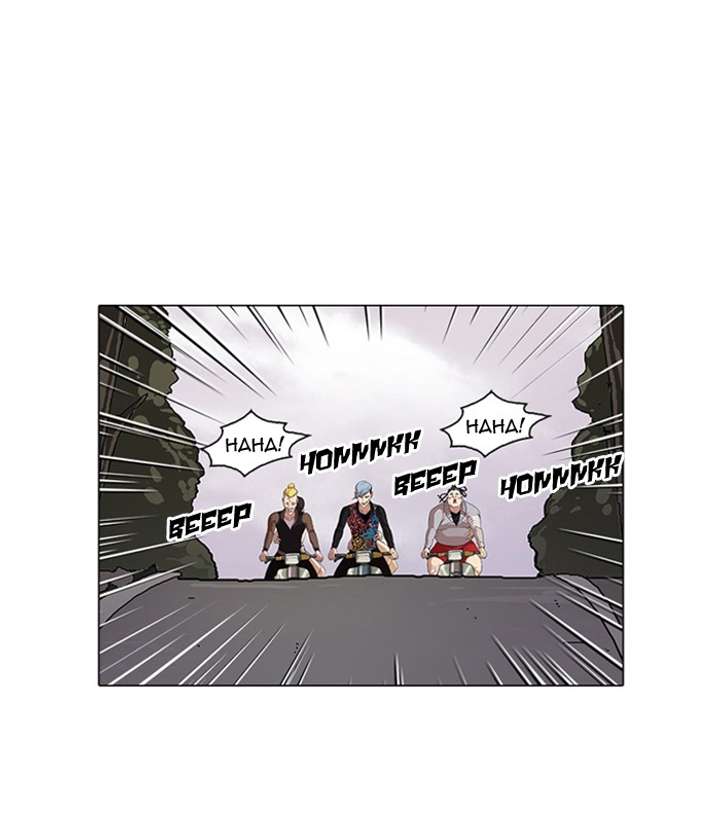 Lookism Chapter 57 - Page 1