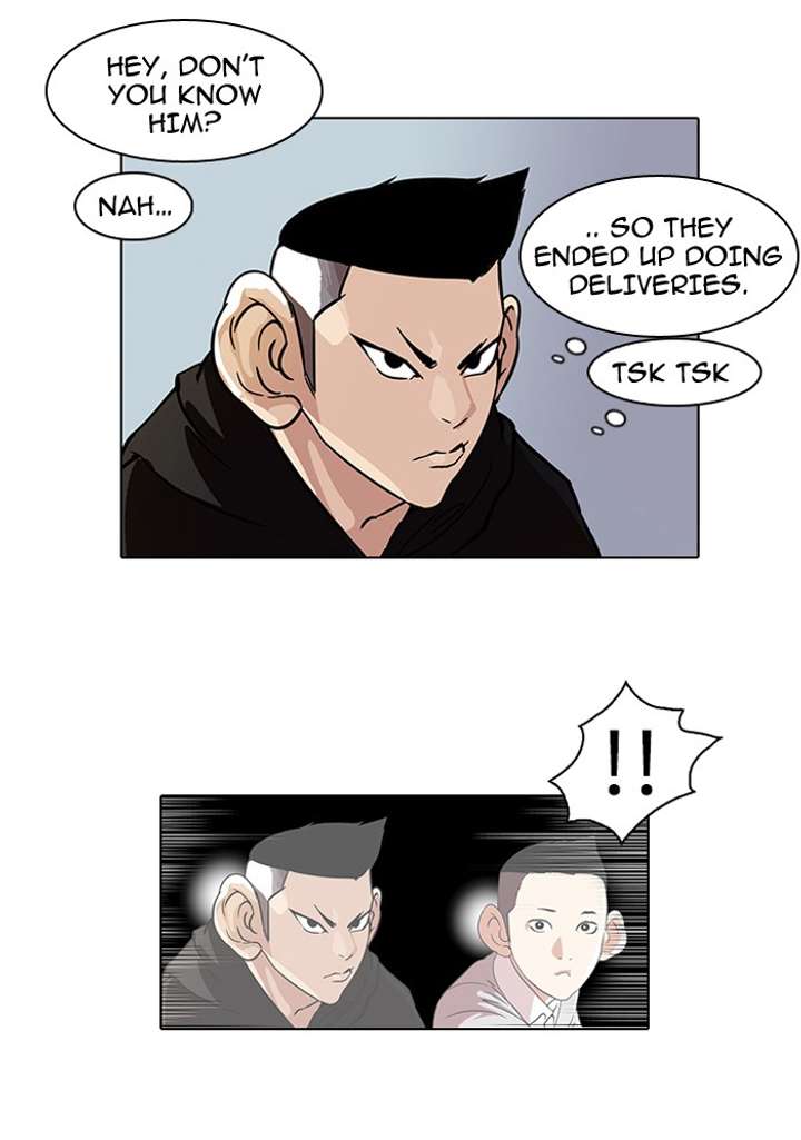 Lookism Chapter 57 - Page 11