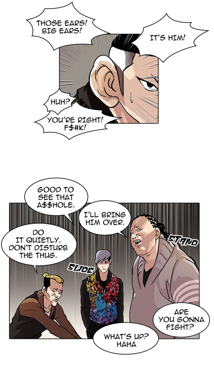 Lookism Chapter 57 - Page 12