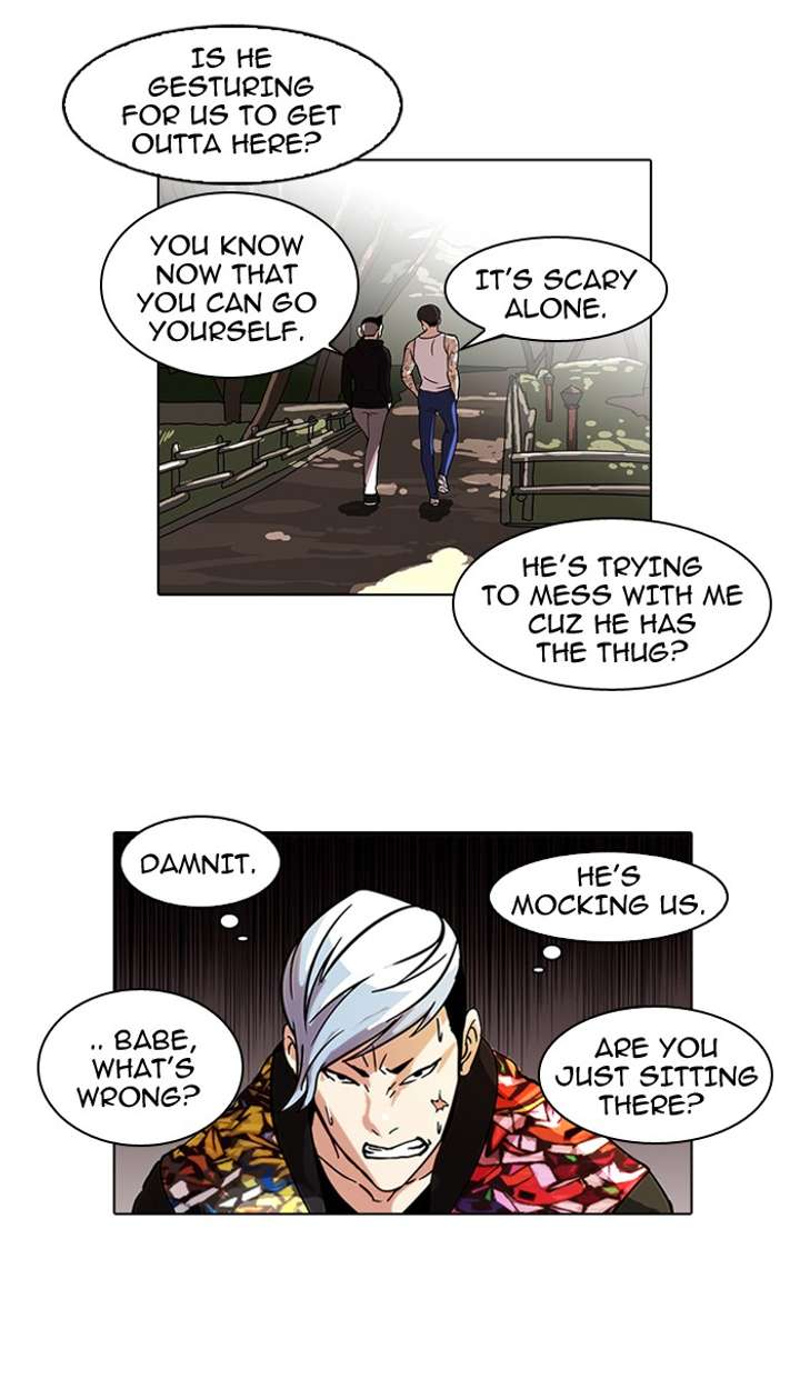 Lookism Chapter 57 - Page 15