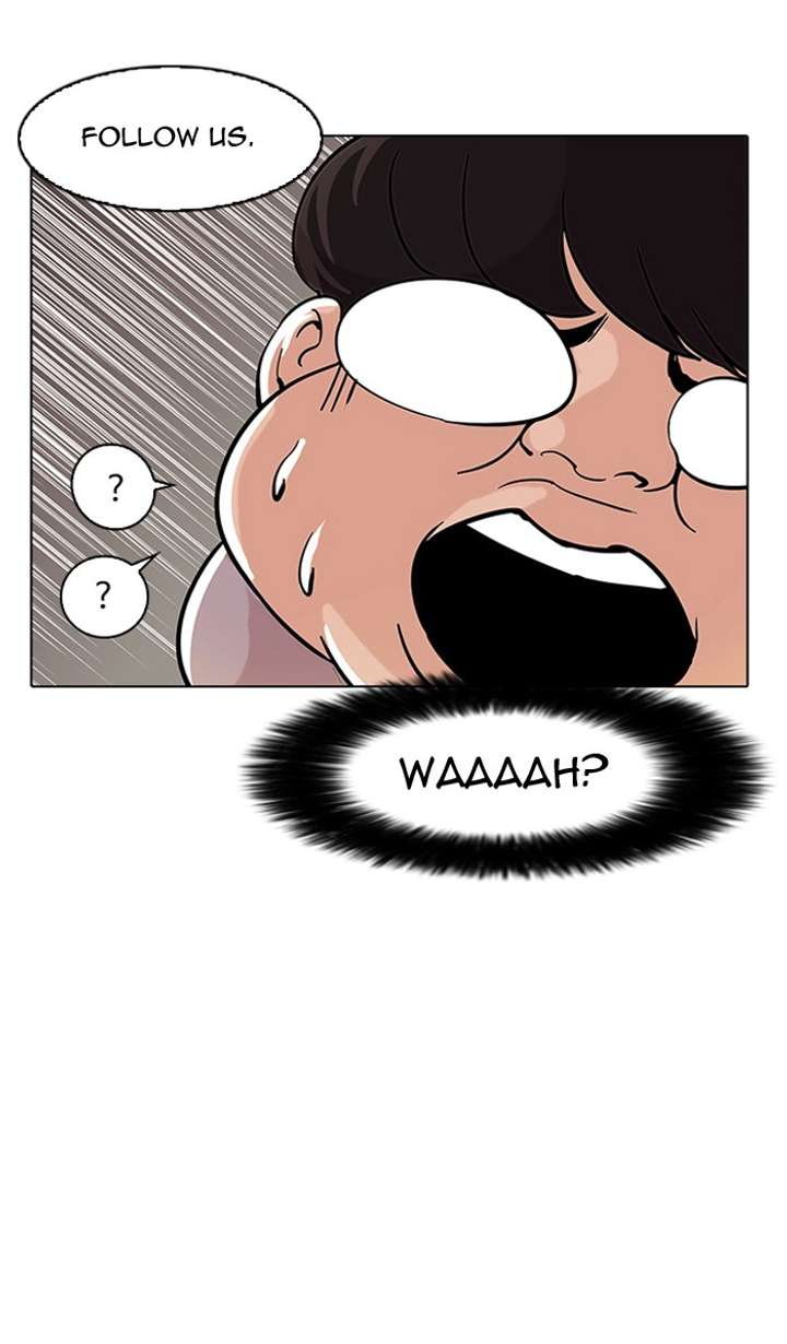 Lookism Chapter 57 - Page 19