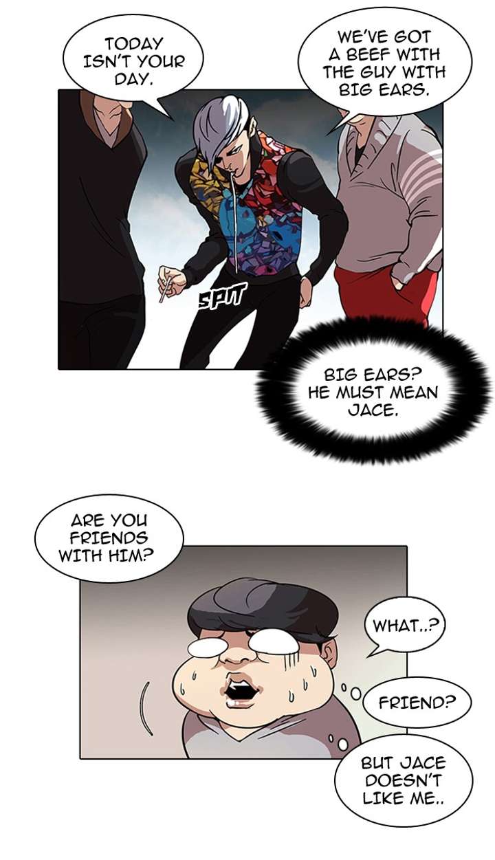 Lookism Chapter 57 - Page 21