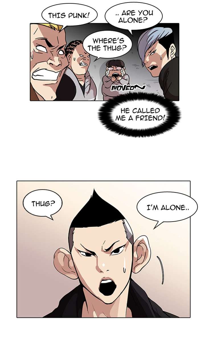 Lookism Chapter 57 - Page 24