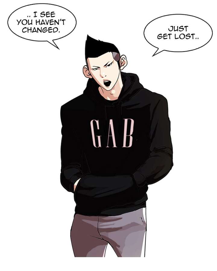 Lookism Chapter 57 - Page 27