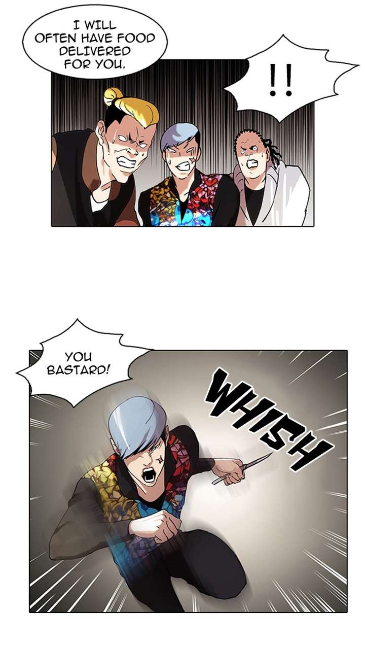 Lookism Chapter 57 - Page 28