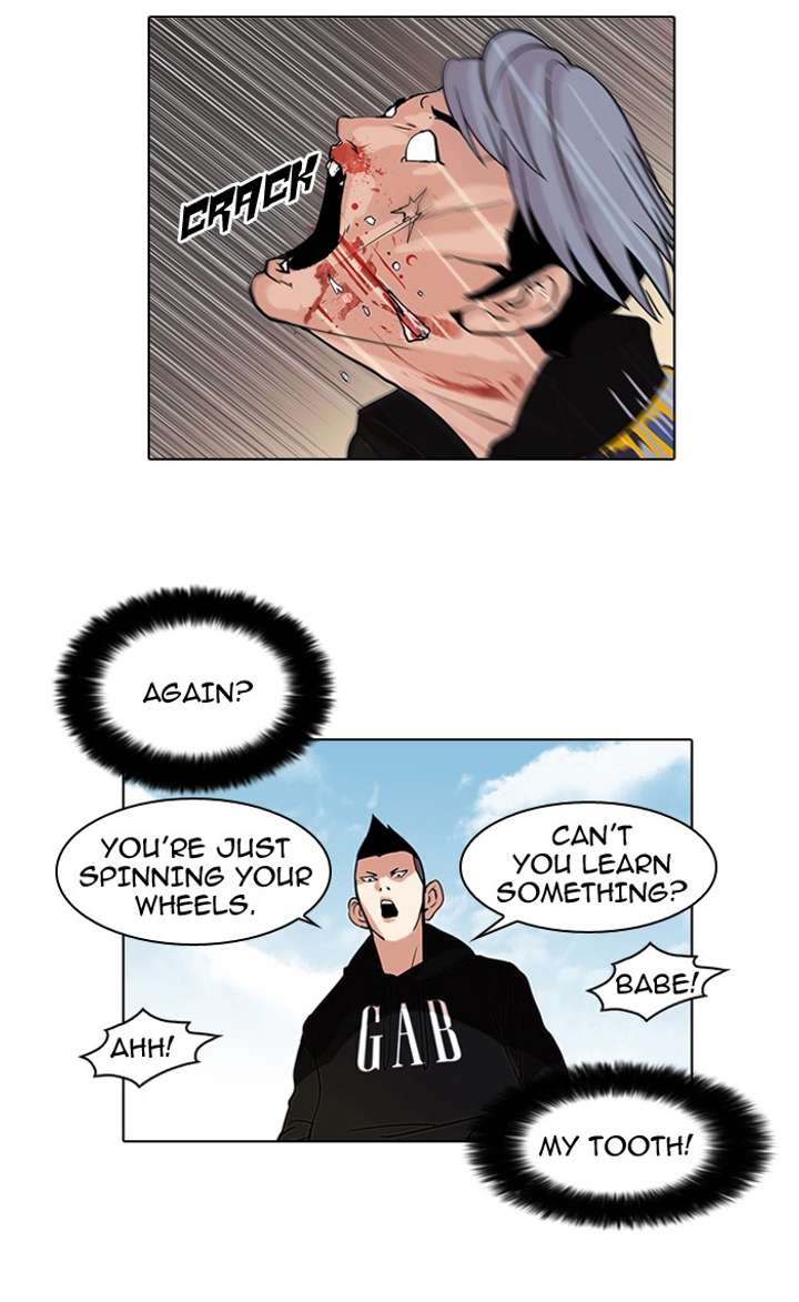 Lookism Chapter 57 - Page 30