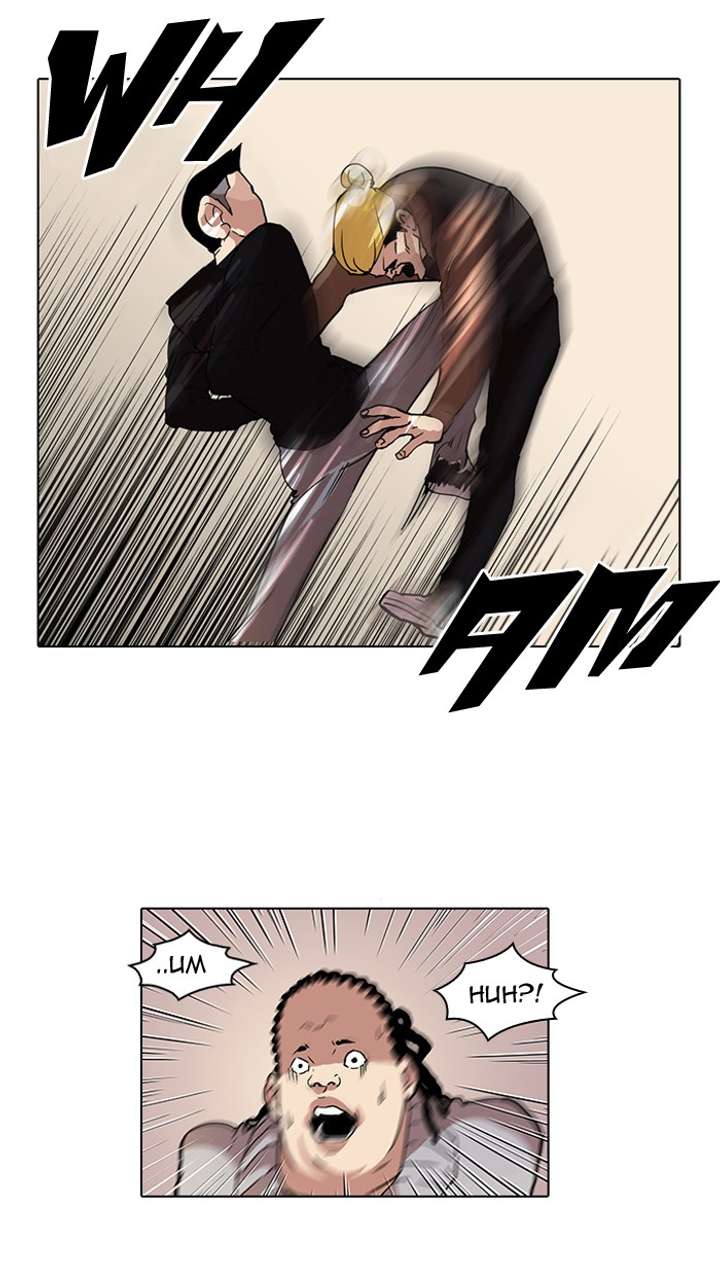 Lookism Chapter 57 - Page 32