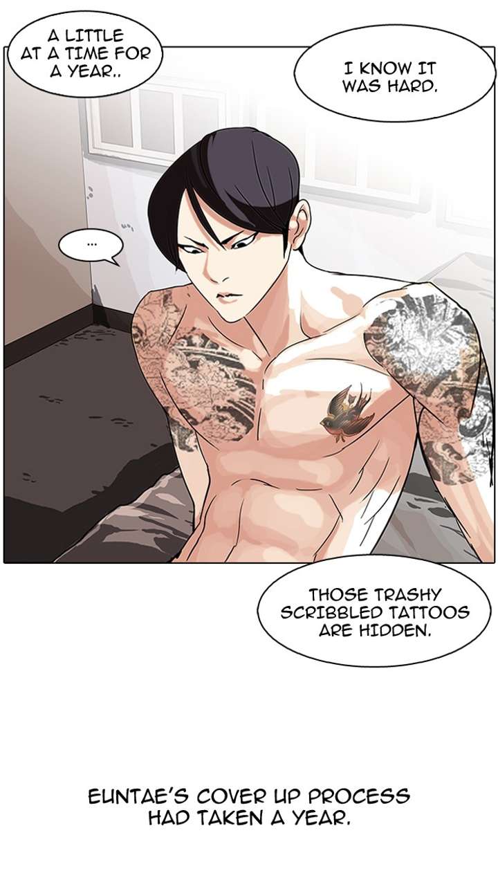 Lookism Chapter 57 - Page 39