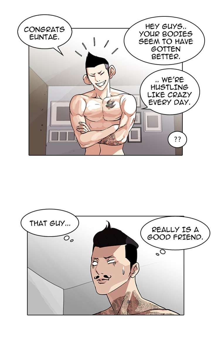 Lookism Chapter 57 - Page 40