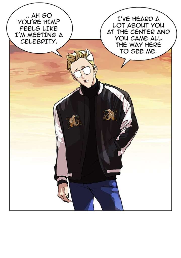 Lookism Chapter 57 - Page 43