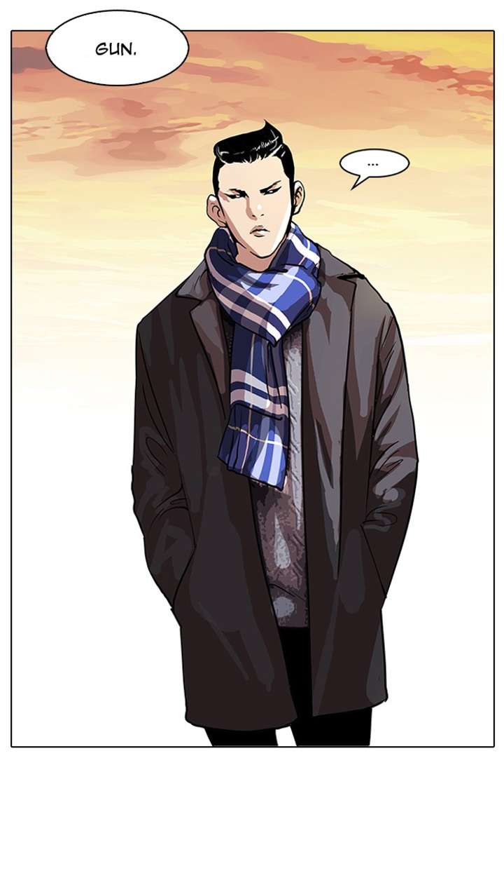 Lookism Chapter 57 - Page 45