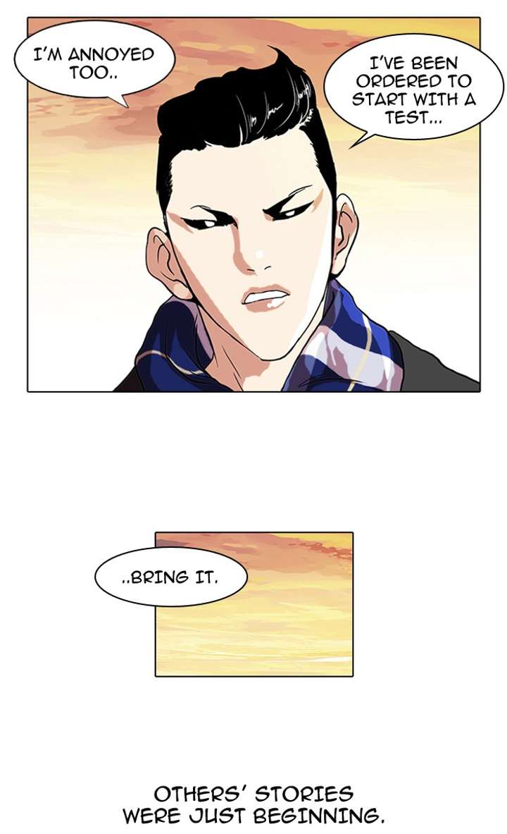 Lookism Chapter 57 - Page 46