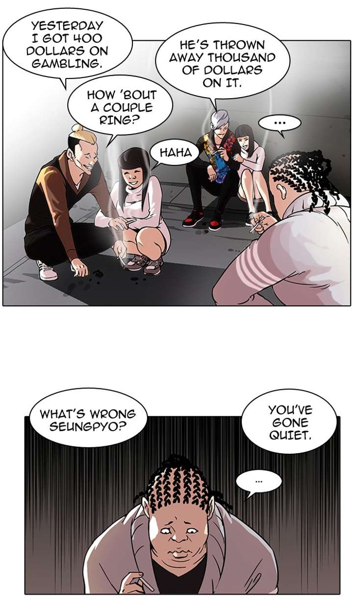 Lookism Chapter 57 - Page 5