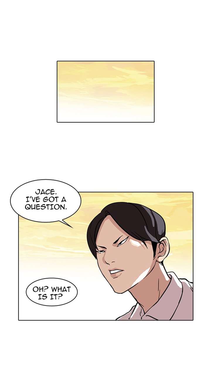 Lookism Chapter 57 - Page 51