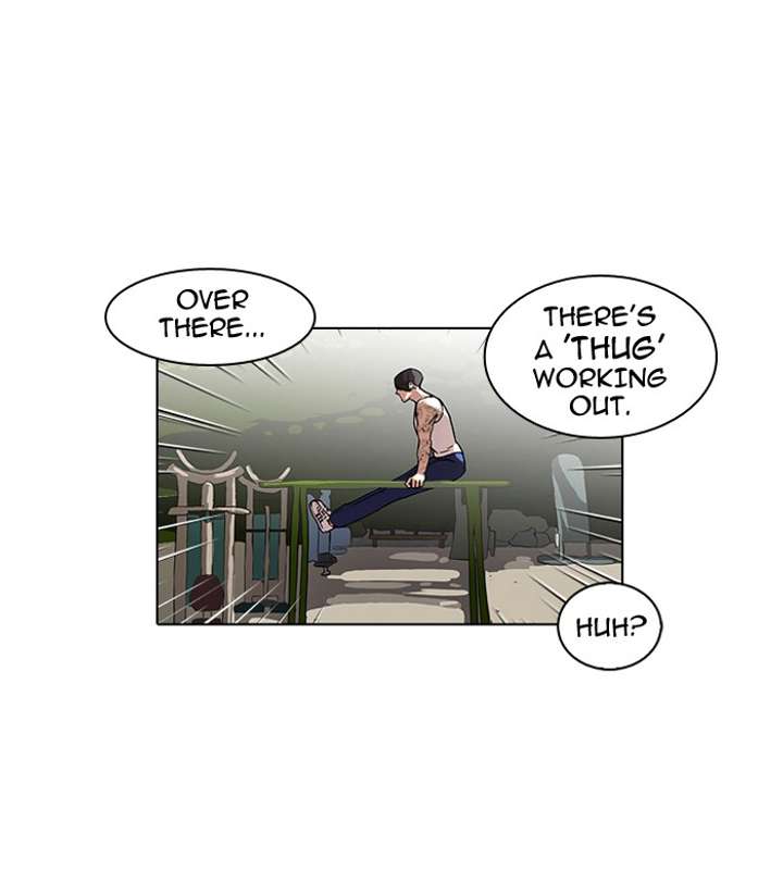 Lookism Chapter 57 - Page 6