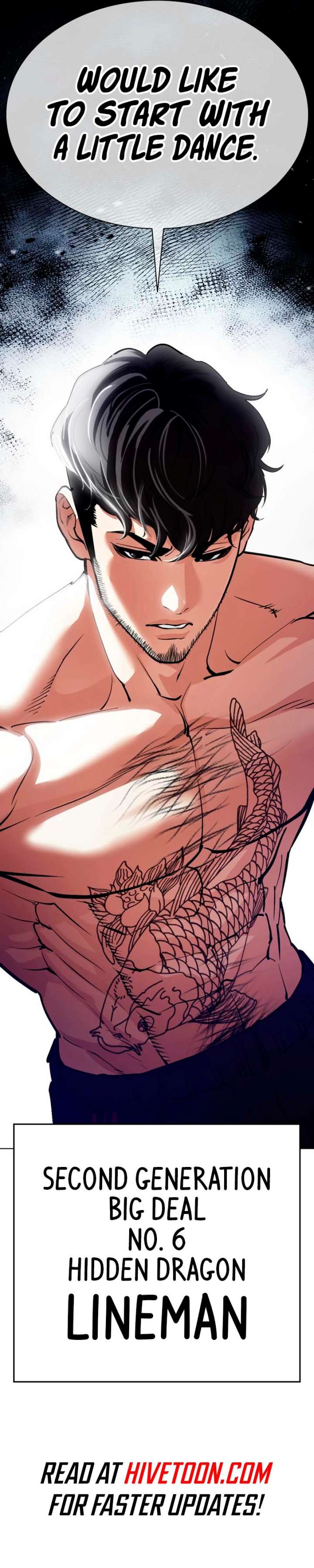 Lookism Chapter 570 - Page 21