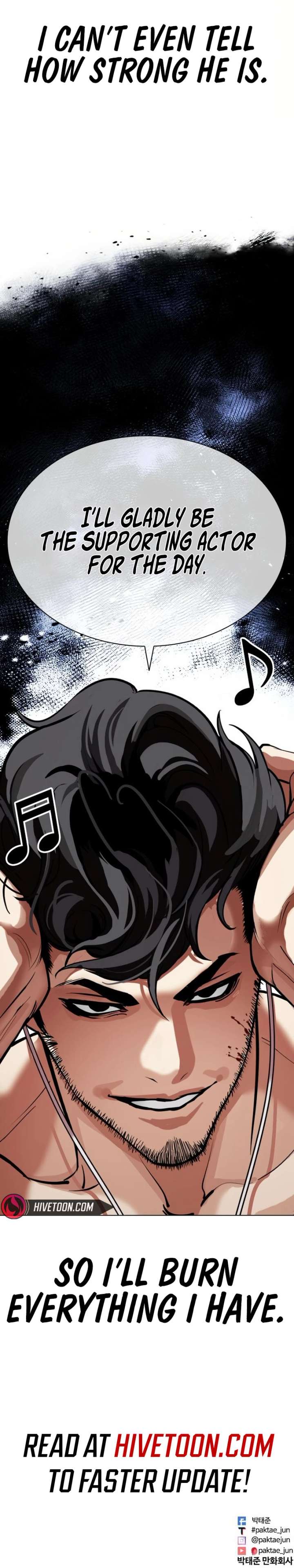 Lookism Chapter 571 - Page 16