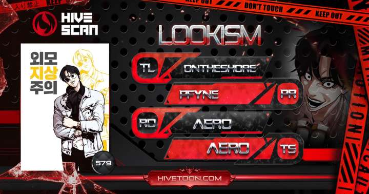 Lookism Chapter 579 - Page 1