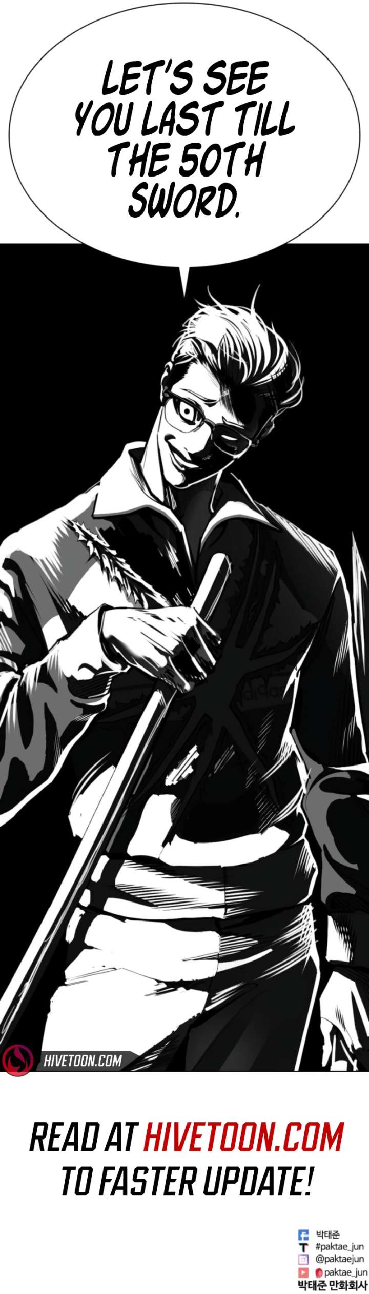 Lookism Chapter 579 - Page 15