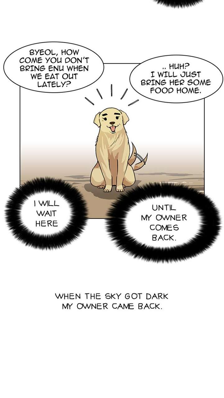 Lookism Chapter 58 - Page 10