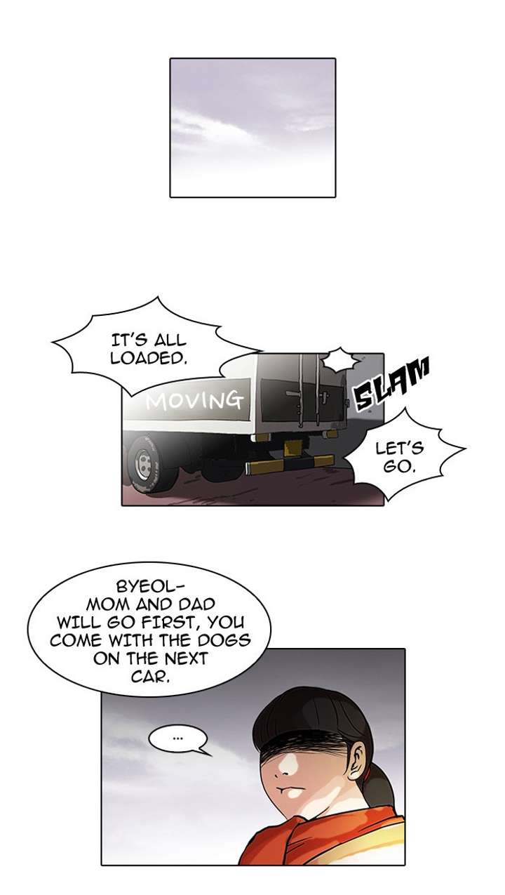 Lookism Chapter 58 - Page 11