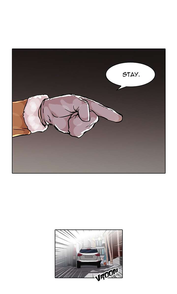 Lookism Chapter 58 - Page 12