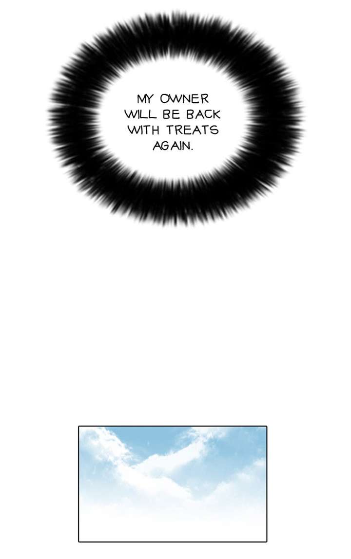 Lookism Chapter 58 - Page 16