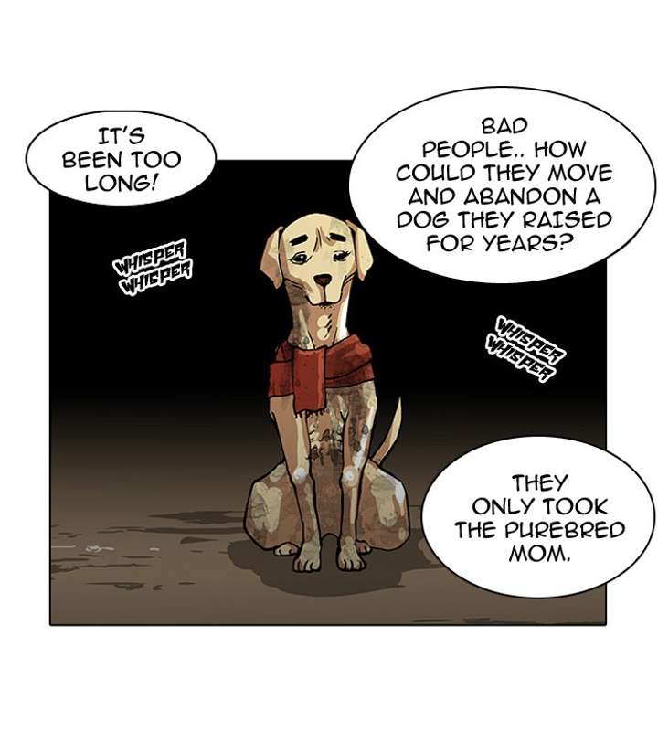 Lookism Chapter 58 - Page 17