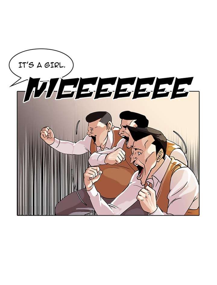 Lookism Chapter 58 - Page 25