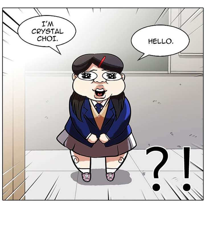 Lookism Chapter 58 - Page 26