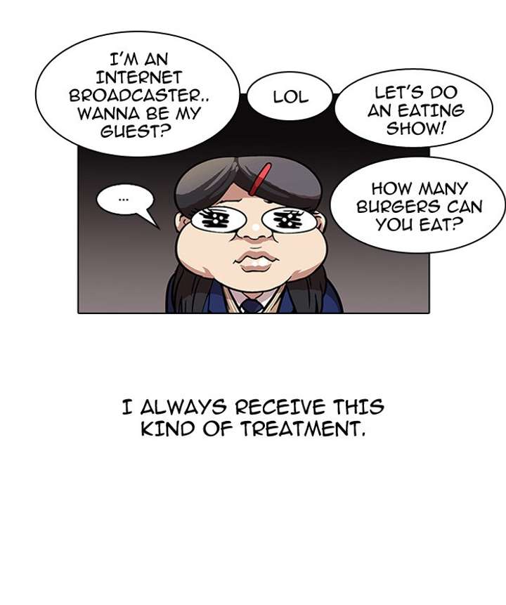 Lookism Chapter 58 - Page 34