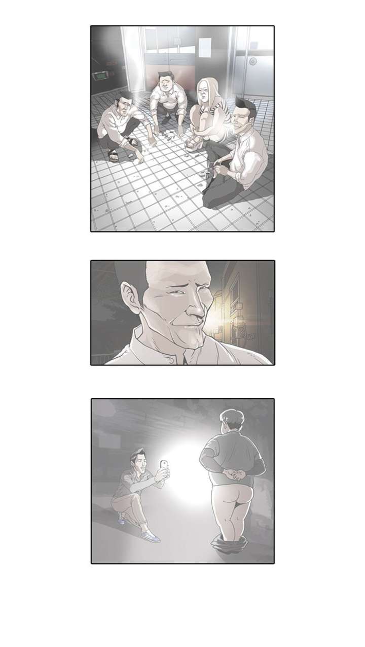 Lookism Chapter 58 - Page 36