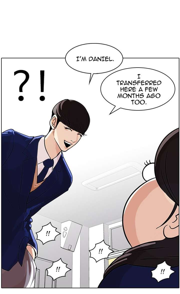 Lookism Chapter 58 - Page 38