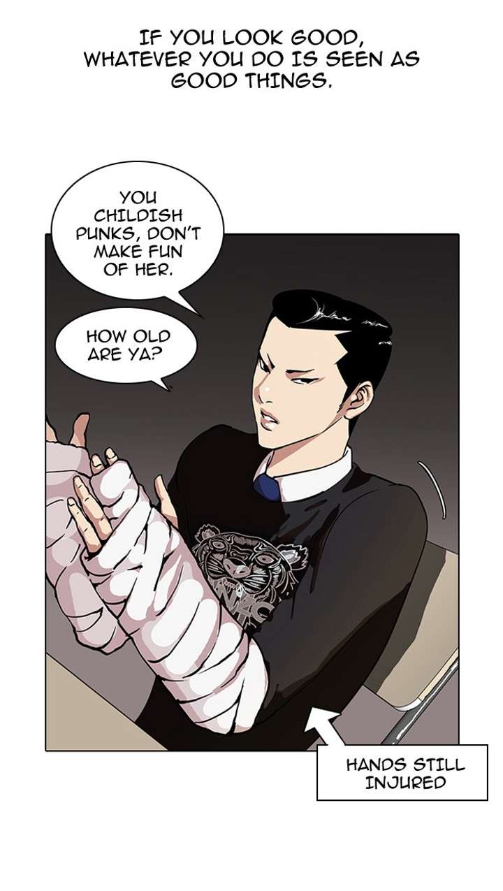 Lookism Chapter 58 - Page 44