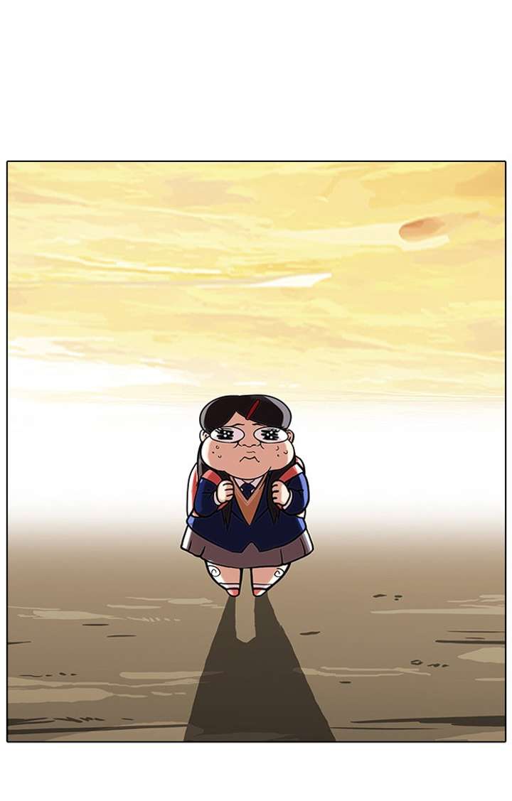 Lookism Chapter 58 - Page 46