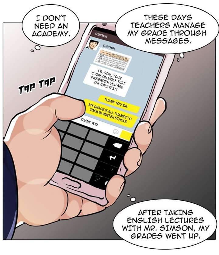 Lookism Chapter 58 - Page 48