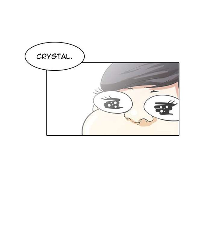 Lookism Chapter 58 - Page 65