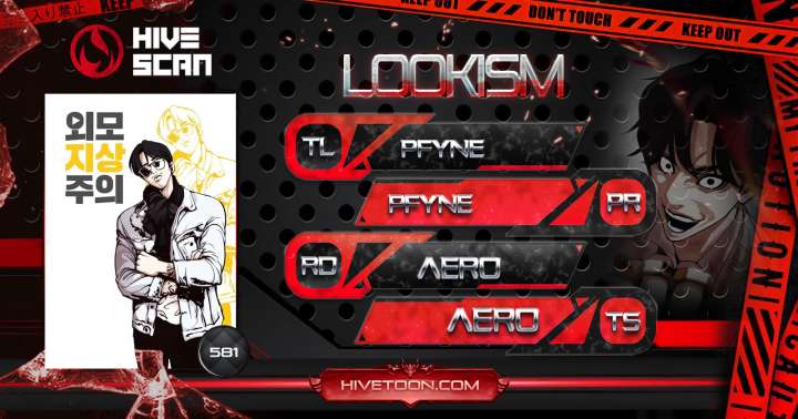 Lookism Chapter 581 - Page 1