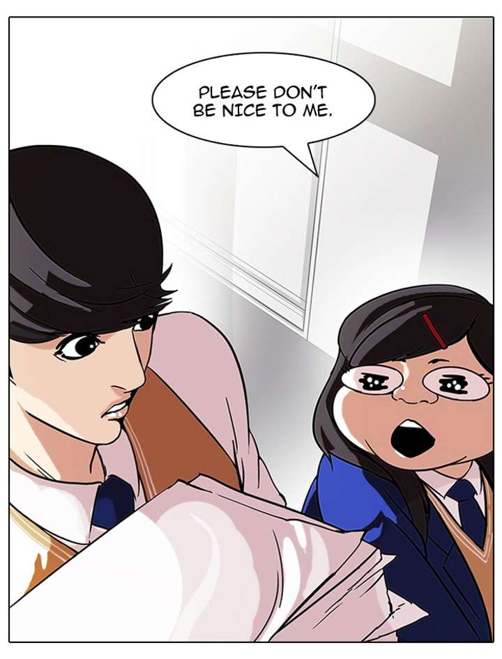 Lookism Chapter 59 - Page 11