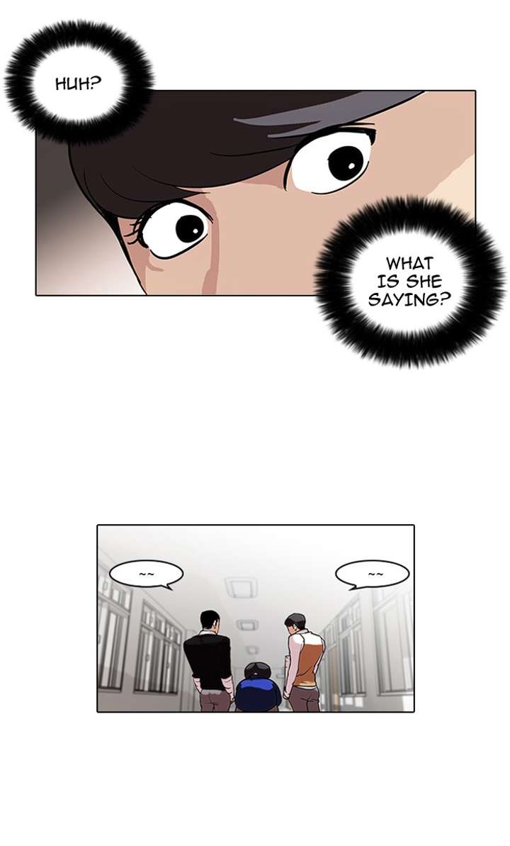 Lookism Chapter 59 - Page 13