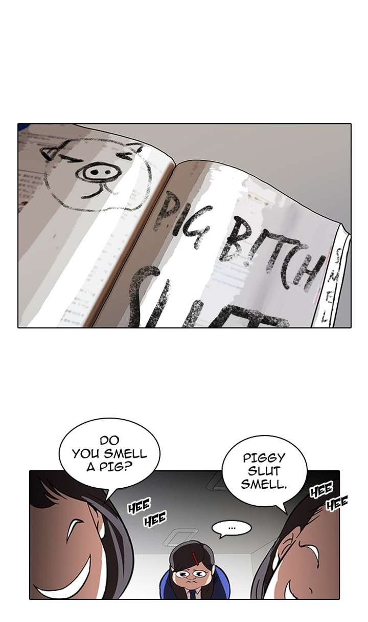 Lookism Chapter 59 - Page 16